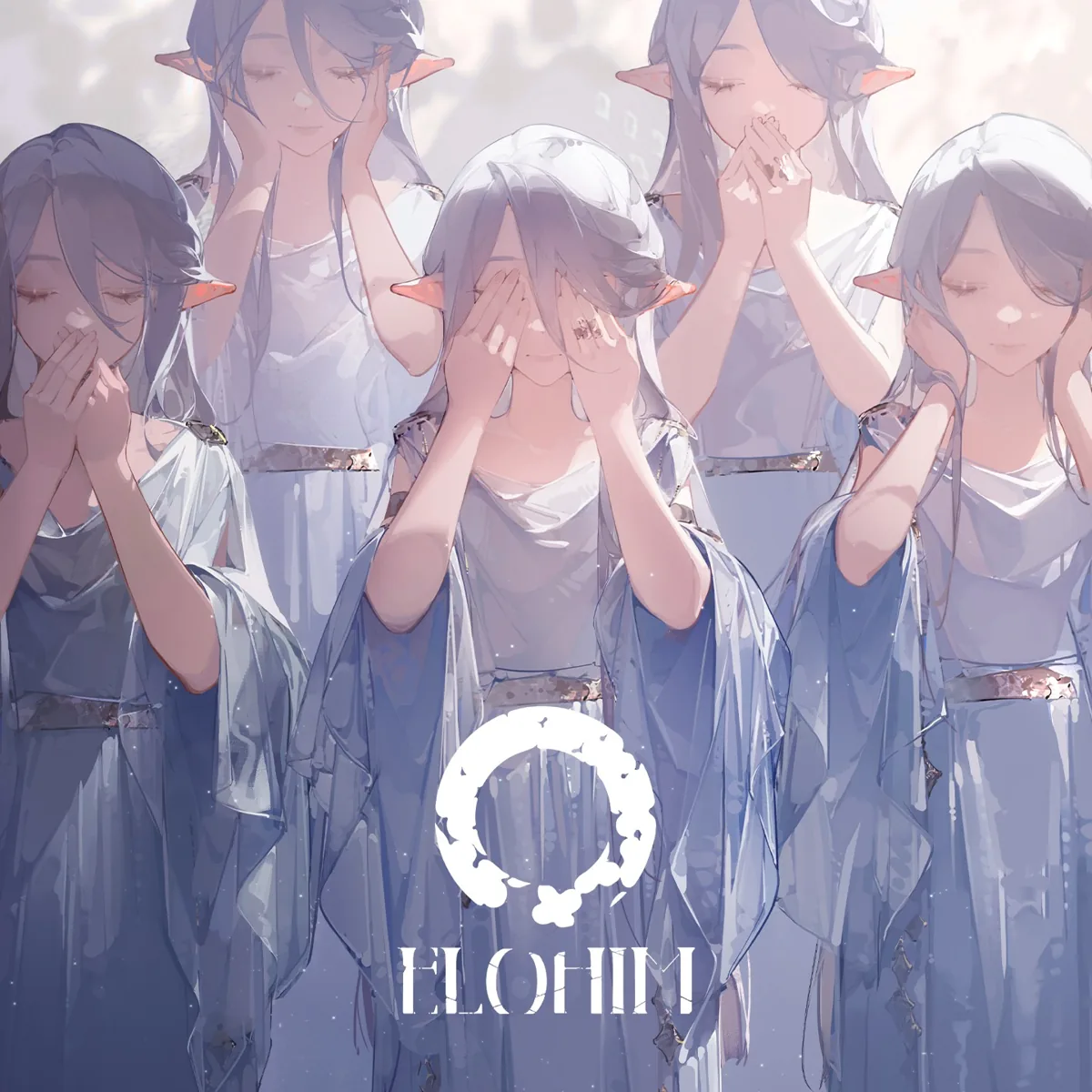 ELOHIM 封面