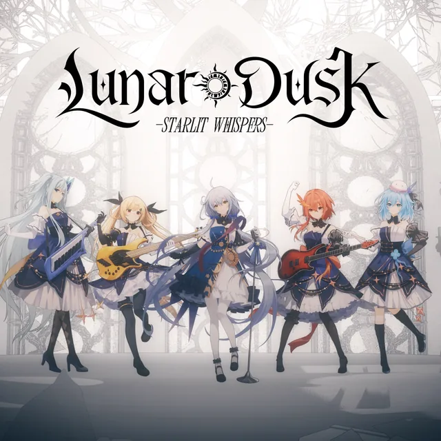 Starlit Whisper 封面