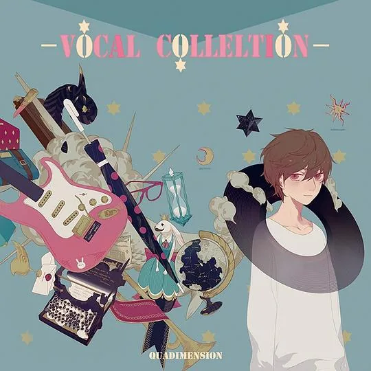 平行四界 Vocal Collection 封面